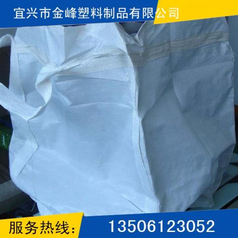 东营方底充气袋