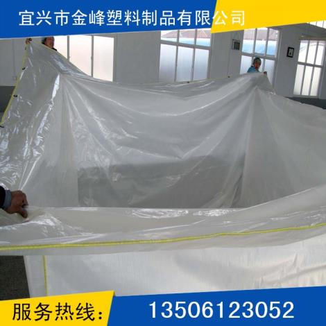 达州运输专用复合铝箔袋