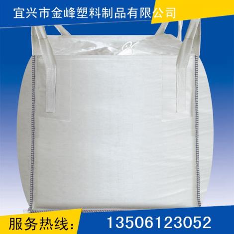 云浮超大加厚空气袋