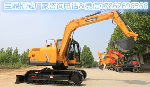 寶鼎80履帶挖掘機