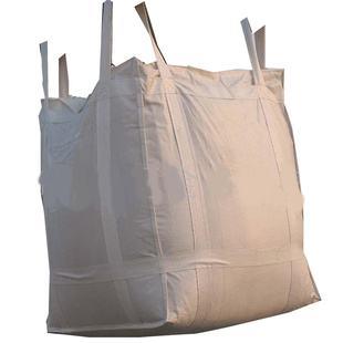 资阳PVC集装袋