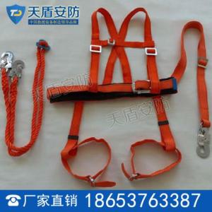 作業安全帶穿戴步驟 作業安全帶