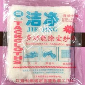 噴漆除塵紗布