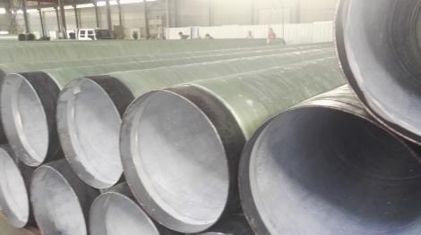 玻璃絲布鈦納米玻璃鋼復合管