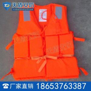 救生衣服原理 救生衣服