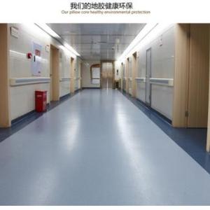 樓梯地板膠 樓道塑膠地板