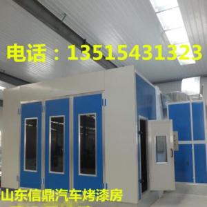【超價值批發】熱銷 遠紅外電加熱烤漆房