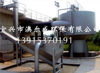 旋流沉砂設(shè)備價格