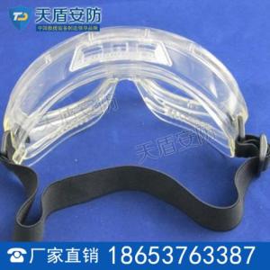安全眼鏡的特點 安全眼鏡