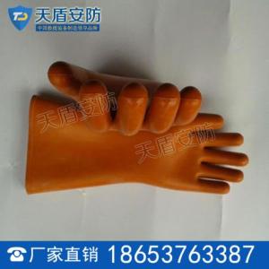 絕緣手套用途 絕緣手套