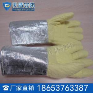 防高溫手套特點 防高溫手套