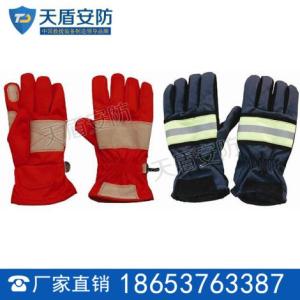 消防手套  廠家直銷消防手套