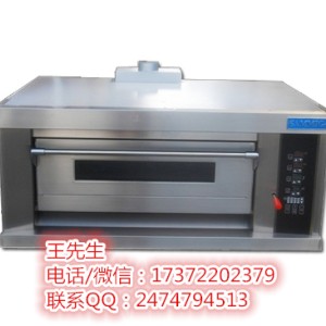 新麥SK-621 一層兩盤電烤箱