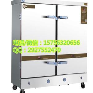 美廚MCKZ-H20電熱蒸飯柜