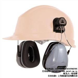 安全帽-安全帽廠家_安全帽價格_極勱供