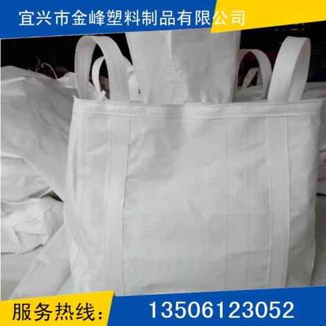 运输用太空袋生产商