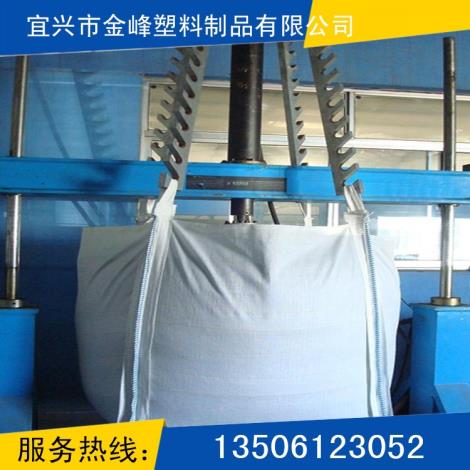种子太空袋生产商