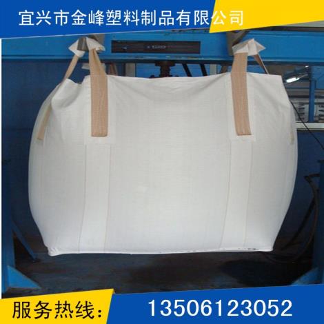 PVC太空袋生产商