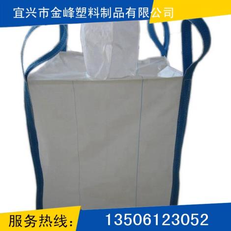 加厚内膜太空袋生产商