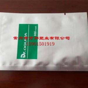 鋁箔袋