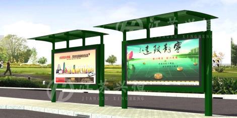 簡(jiǎn)約公交站宣傳欄