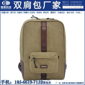 鄭州帆布包雙肩包ODM_鄭州包包廠家