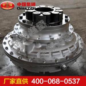 液力耦合器型號液力耦合器材質