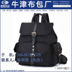 鄭州休閑包雙肩包ODM_鄭州雙肩包工廠