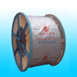 低發(fā)泡復(fù)合膜