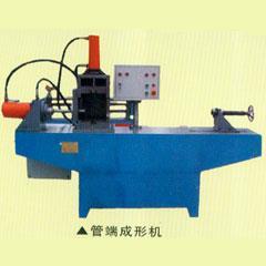 管端成型機(jī)