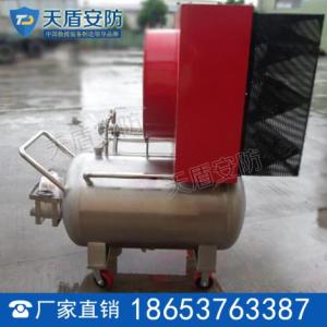 PFS-4高倍泡沫發生器工作原理 發生器
