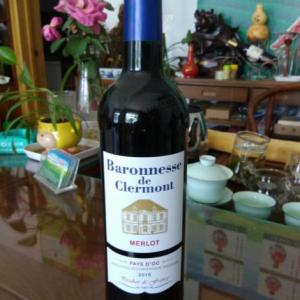紅酒14°