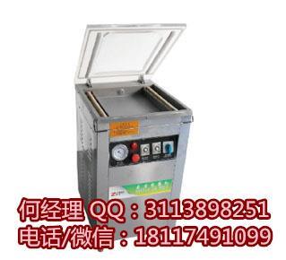 全自動(dòng)包裝機(jī)