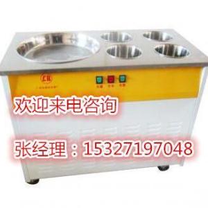 菱銳單鍋圓鍋炒冰機(jī)