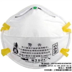 防護口罩_口罩批發_口罩廠家_極勱供