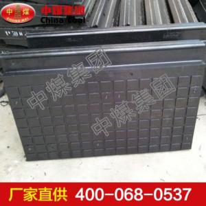 中煤鐵路道口板鐵路道口板型號