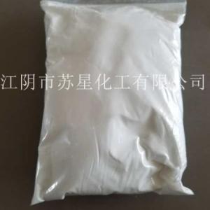 無錫聚乙烯蠟