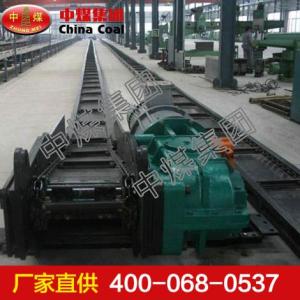 廠家直銷刮板輸送機(jī)刮板輸送機(jī)型號(hào)