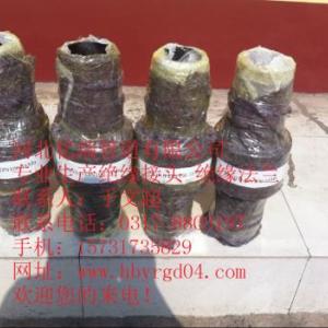 優(yōu)質(zhì)絕緣接頭生產(chǎn)現(xiàn)貨