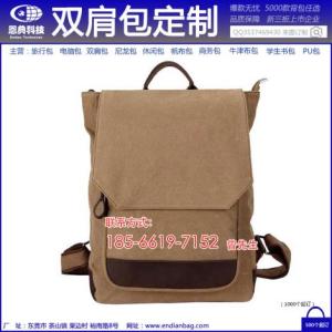 鄭州帆布包雙肩包定制_鄭州包包生產廠家