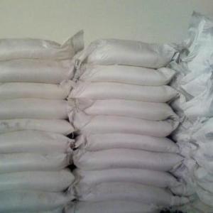 優氯凈湖北生產廠家