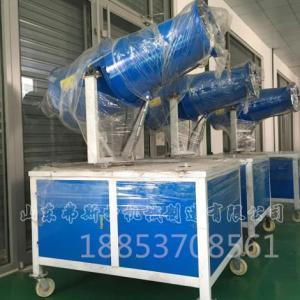 小型霧炮用了都說好 遠射程除塵水炮機