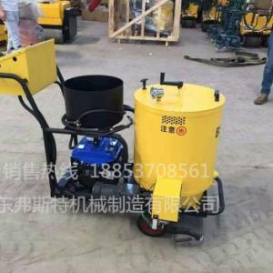 供不應求小型灌縫機廠家 全自動修補機