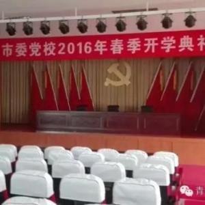 公務員各部門政治前途、經濟待遇分析
