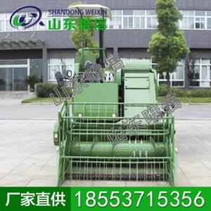 3-4kg/s自走履帶式谷物聯合收割機