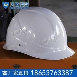 安全帽組成 安全帽價格