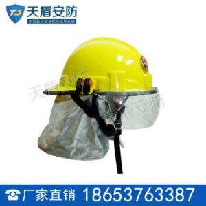 消防頭盔性能特點 消防頭盔價格