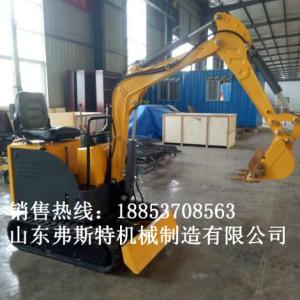 農用小型挖掘機 小型履帶挖掘機