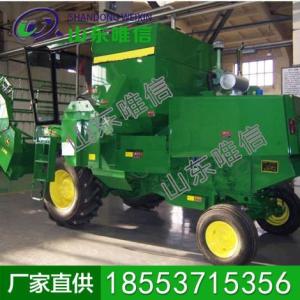 水稻聯合收割機 質優價廉 安全可靠 歡迎