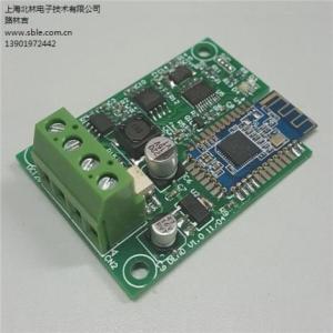 藍(lán)牙門鎖_智能門鎖系統(tǒng)_門鎖控制_北林供